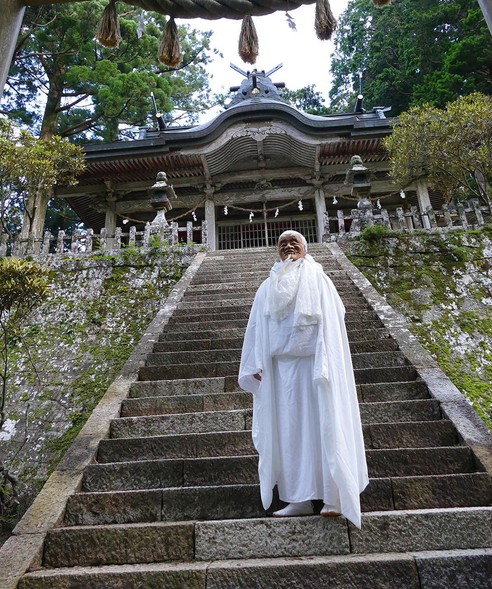 太礼範愛氣和道